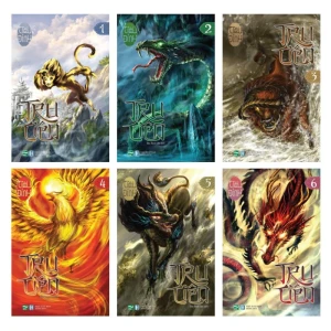 Trọn Bộ 6 Tập: Tru Tiên