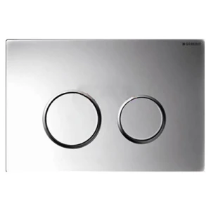 Nắp đậy nút xả HAFELE Geberit Sigma20 588.53.525