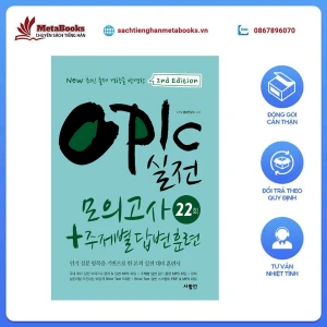 Bản Đen Trắng Sách Tiếng Hàn - Sách Opic Tiếng Hàn - Tổng Hợp 22 Đề Thi Opic