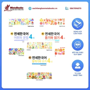 Bản Màu Sách Tiếng Hàn - Giáo Trình Tiếng Hàn New Yonsei Korean 4-1 - 새 연세한국어 4-1