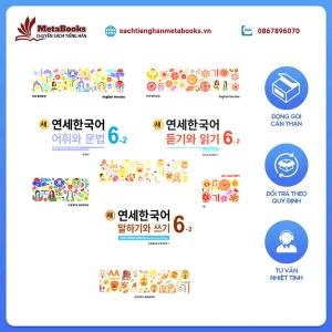 Bản Màu Sách Tiếng Hàn - Giáo Trình Tiếng Hàn New Yonsei Korean 6-2 - 새 연세한국어 6-2