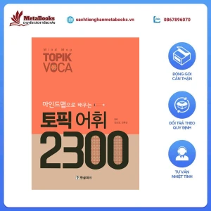 Bản Màu Sách Tiếng Hàn - Sách 2300 Từ Vựng Topik