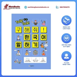 Bản Màu Sách Tiếng Hàn - Sách Luyện Nói Tiếng Hàn Talk Talk Korean