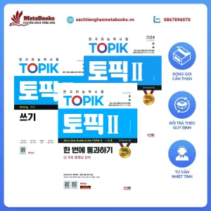 Sách Tiếng Hàn - Combo Bộ Luyện Thi Topik II 한 번에 통과하기