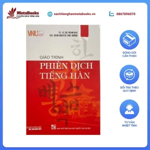 Sách Tiếng Hàn - Giáo Trình Phiên Dịch Tiếng Hàn