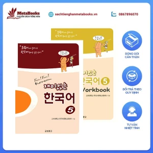 Sách Tiếng Hàn - Giáo Trình Tiếng Hàn Fun Fun Korean 5 - 재미있는 한국어 5