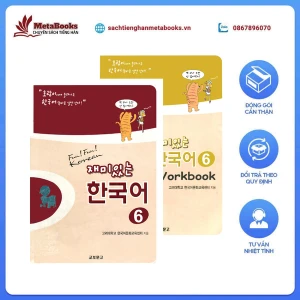 Sách Tiếng Hàn - Giáo Trình Tiếng Hàn Fun Fun Korean 6 - 재미있는 한국어 6