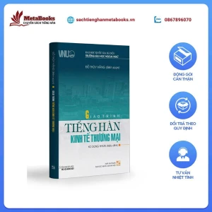 Sách Tiếng Hàn - Giáo Trình Tiếng Hàn Kinh Tế Thương Mại