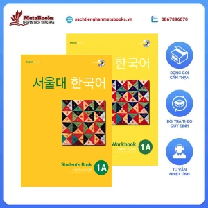 Sách Tiếng Hàn - Giáo Trình Tiếng Hàn Seoul 1A - 서울대 한국어 1A