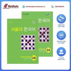 Sách Tiếng Hàn - Giáo Trình Tiếng Hàn Seoul 2A - 서울대 한국어 2A