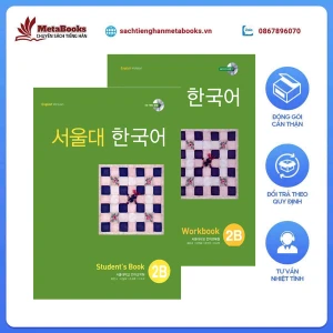 Sách Tiếng Hàn - Giáo Trình Tiếng Hàn Seoul 2B - 서울대 한국어 2B
