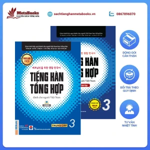 Sách Tiếng Hàn - Giáo Trình Tiếng Hàn Tổng Hợp Dành Cho Người Việt Nam - Trung cấp 3 - Bản Đen Trắng (Phiên bản mới)