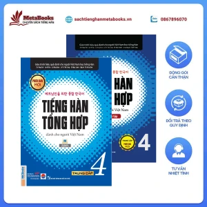 Sách Tiếng Hàn - Giáo Trình Tiếng Hàn Tổng Hợp Dành Cho Người Việt Nam - Trung cấp 4 - Bản Đen Trắng (Phiên bản mới)