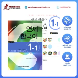 Sách Tiếng Hàn - Giáo Trình Tiếng Hàn Yonsei Korean 1-1 - 연세한국어 1-1