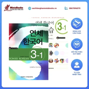 Sách Tiếng Hàn - Giáo Trình Tiếng Hàn Yonsei Korean 3-1- 연세한국어 3-1