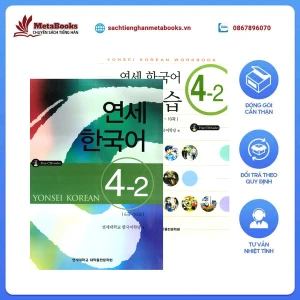 Sách Tiếng Hàn - Giáo Trình Tiếng Hàn Yonsei Korean 4-2- 연세한국어 4-2