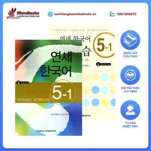 Sách Tiếng Hàn - Giáo Trình Tiếng Hàn Yonsei Korean 5-1- 연세한국어 5-1