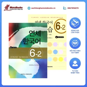 Sách Tiếng Hàn - Giáo Trình Tiếng Hàn Yonsei Korean 6-2- 연세한국어 6-2