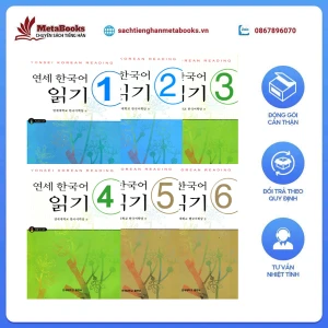 Sách Tiếng Hàn - Giáo Trình Yonsei Đọc Hiểu Tiếng Hàn - 연세 한국어 읽기