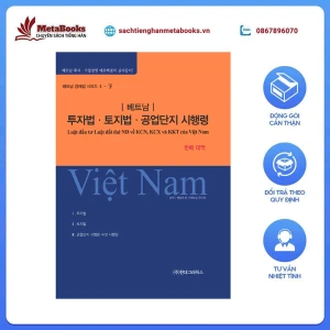 Sách Tiếng Hàn - Luật Đầu Tư - Luật Đất Đai của Việt Nam