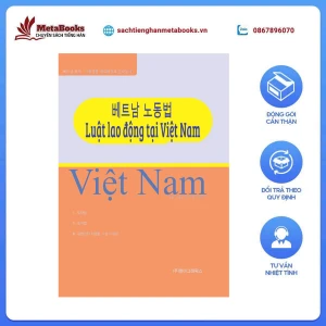 Sách Tiếng Hàn - Luật Lao Động Tại Việt Nam