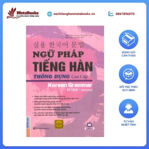 Sách Tiếng Hàn - Ngữ Pháp Thông Dụng Tiếng Hàn Cao Cấp