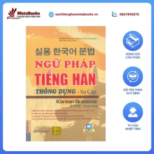 Sách Tiếng Hàn - Ngữ Pháp Thông Dụng Tiếng Hàn Sơ Cấp