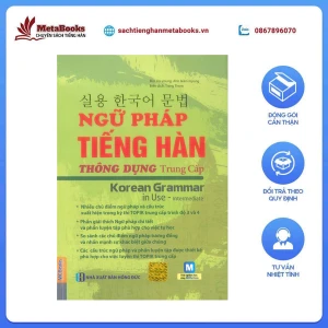 Sách Tiếng Hàn - Ngữ Pháp Thông Dụng Tiếng Hàn Trung Cấp