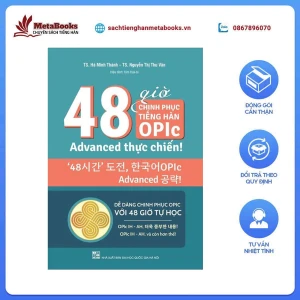 Sách Tiếng Hàn - Sách 48 Giờ Chinh Phục Tiếng Hàn OPIC