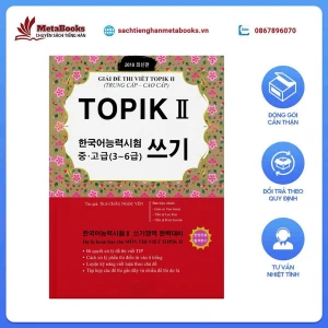 Sách Tiếng Hàn - Sách Giải Đề Thi Viết Topik II Châu Ngọc Yến (đủ câu 51 52 53 54)
