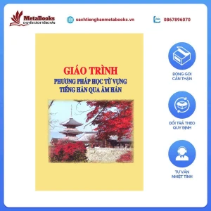 Sách Tiếng Hàn - Sách Học Từ Vựng Tiếng Hàn Qua Âm Hán