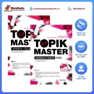 Sách Tiếng Hàn - Sách Luyện Đề Thi Topik II - Master Topik II