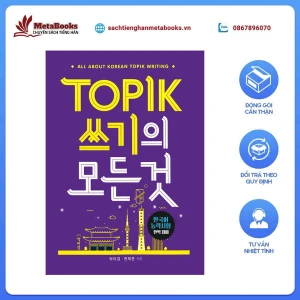 Sách Tiếng Hàn - Sách Luyện Viết Topik II 쓰기의 모든것 (Đủ Câu 51 52 53 54)