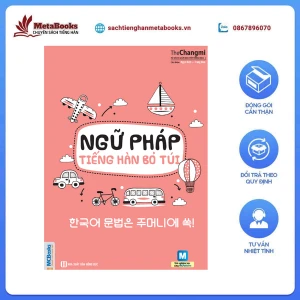 Sách Tiếng Hàn - Sách Ngữ Pháp Tiếng Hàn Bỏ Túi