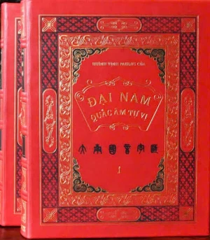 ĐẠI NAM QUẤC ÂM TỰ VỊ - BỘ TỰ ĐIỂN TIẾNG VIỆT ĐẦU TIÊN CỦA NƯỚC TA