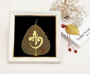 Tranh Thư Pháp Lá Vàng - BLC06A (khổ nhỏ)