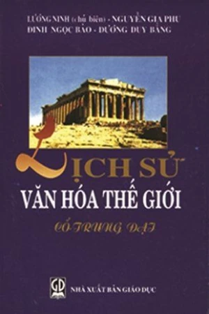 Lịch sử văn hoá thế giới cổ trung đại