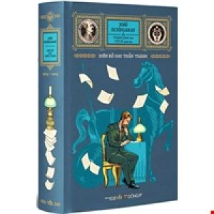 Điền Rồ Hay Thần Thánh