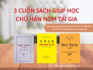 Bộ 3 cuốn sách học chữ Hán Nôm tại gia