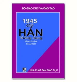 1945 Chữ Hán Thông Dụng
