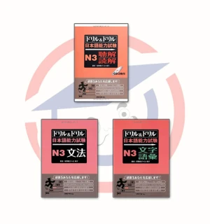 Doriru & Doriru N3 Trọn Bộ