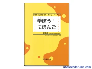 Giáo trình Manabou Nihongo Sơ Trung Cấp