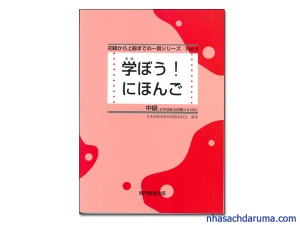 Giáo trình Manabou Nihongo Trung Cấp