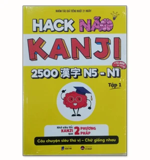 Hack não kanji tập 1