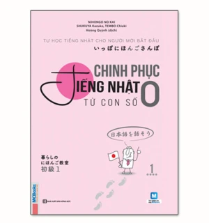 Học tiếng nhật từ con số 0