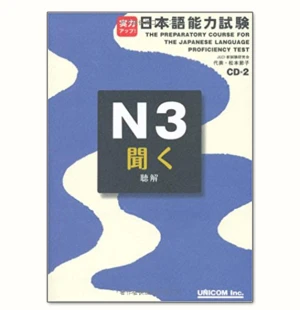 Jitsuryoku Appu N3 Nghe Hiểu – Bí quyết nâng trình nghe JLPT N3 hiệu quả