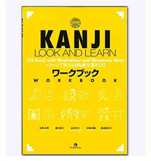 Kanji Look and Learn 512 Bài tập