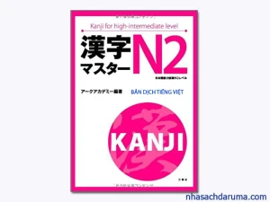 Kanji Masuta N2 - Bản Dịch Tiếng Việt