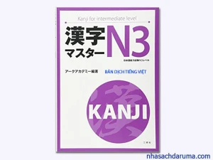 Kanji Masuta N3 Tiếng Việt
