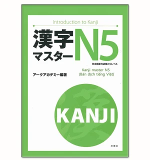 Kanji masuta N5 Tiếng Việt